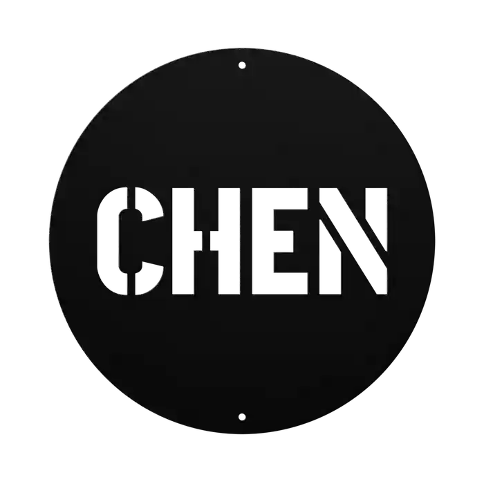 Chen Family Name Sign